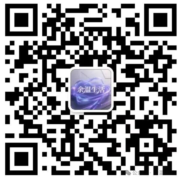 公众号二维码